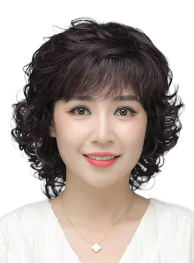 美蝶真发混丝长卷发妈妈款