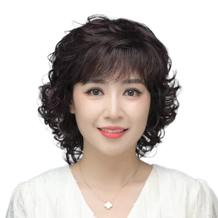假发全头套女短发真发全真人发中老年卷发羊毛卷妈妈款全真自然