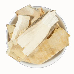 三叉苦中药材500g克正品三桠苦小黄散鸡骨树三枝枪三叉虎包邮