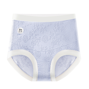 孕妇内裤不勒肚子中晚期女士独立包装纯棉裆部加长抗菌高腰大码