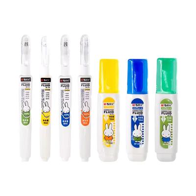 晨光涂改液修正液安全快干去字改正液学生用涂改液大容量消除字迹速干快干无毒大容量涂改两用速干无痕改正液