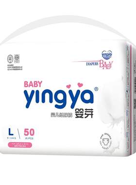 婴芽纸尿裤官方正品拉拉裤批发价