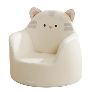 babygo儿童沙发宝宝座椅卡通可爱婴儿专用小沙发阅读看书靠背椅子