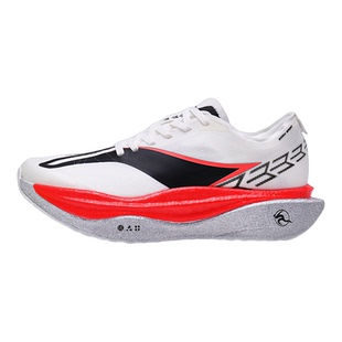 飞电6E碳板跑鞋青少年网面透气运动鞋学生专业减震回弹跑步鞋男童