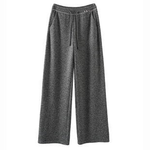 深灰色羊毛阔腿裤女秋冬新款加厚高腰宽松垂感小个子休闲直筒长裤