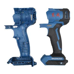 东成DCPB298电动扳手配件裸机电池充电器东城电动工具原装正品