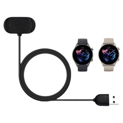 适用华米amazfit手表磁吸充电器