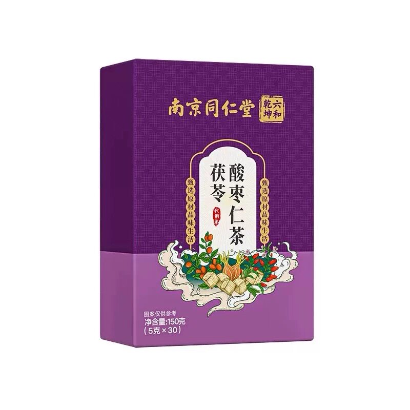 茯苓酸枣仁茶睡眠同仁堂官方正品