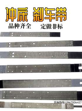 冲床6.3t16吨25吨35吨40吨63吨100吨160t刹车带剪板机扬力浙锻