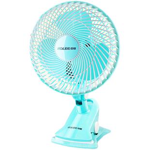 中联电风扇办公室台式壁挂电扇小型学生宿舍床上语音夹扇家用桌上