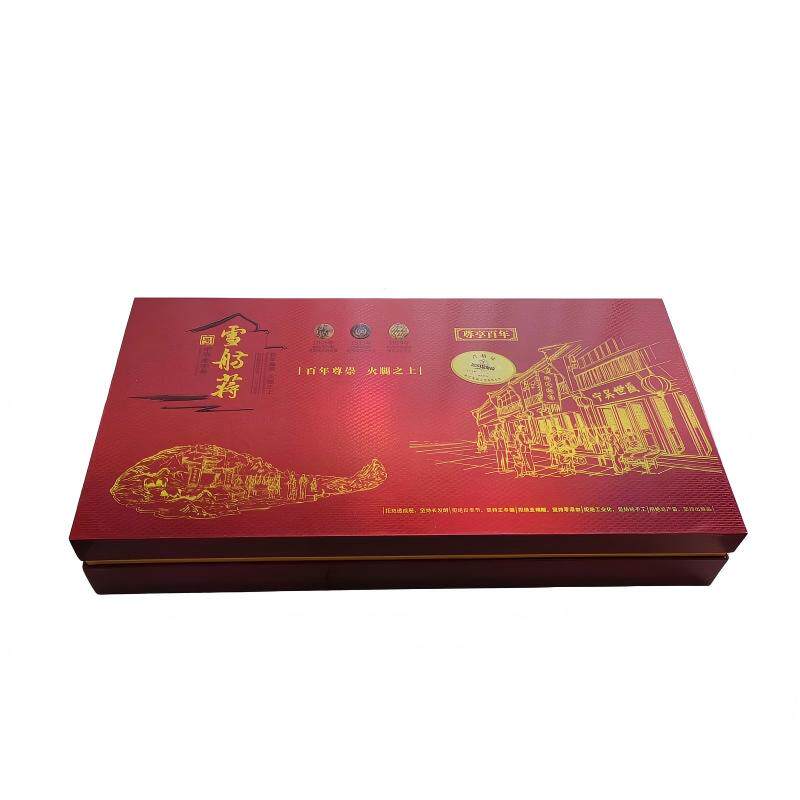 雪舫蒋金华火腿原厂正品择优发货