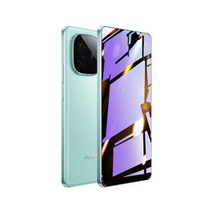 适用iqooz9/10turbo钢化膜vivoiqooz10x防窥膜iqooneo9spro/8/7/6手机iqoo15/13/12/11s全屏neo贴膜iq爱酷pro