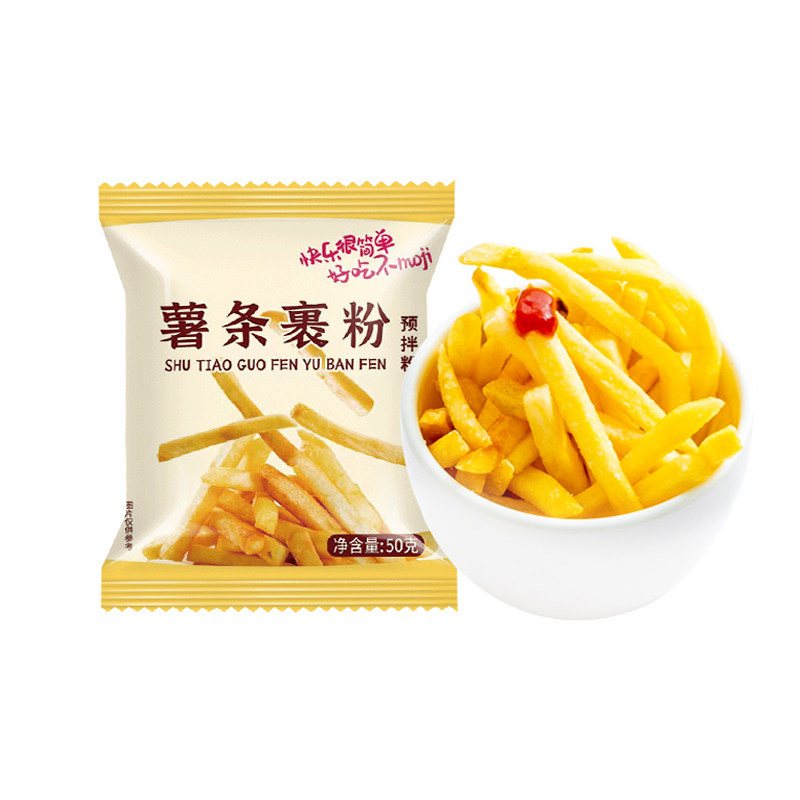 10袋6.9】炸薯条专用粉肯德基美式炸鸡店炸土豆裹粉家用脆皮炸粉