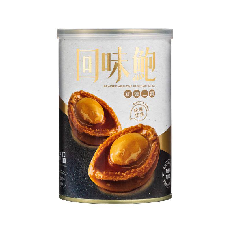 尚品 至尊六珍福袋6件海味北海道上等元贝干贝瑶柱花胶花胶筒鲍鱼