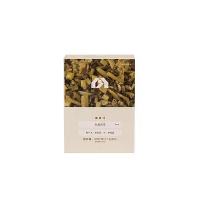 南食召本真雪菜烹饪好配角