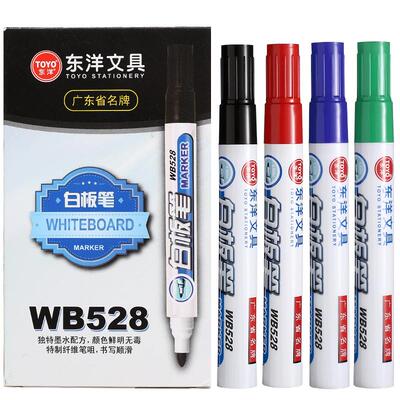 东洋白板笔黑色水性批发wb-528