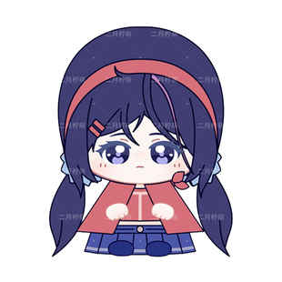 米塔MiSide游戏动漫小坐姿娃娃玩偶周边原创棉花娃娃毛绒公仔玩具