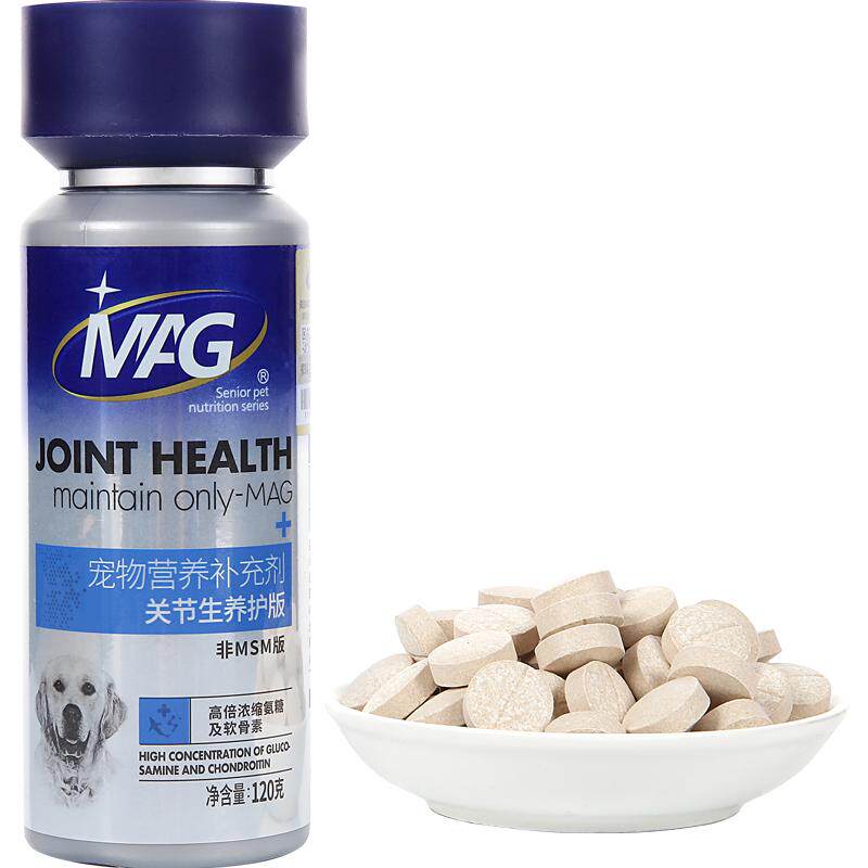MAG关节生养护版狗狗鲨鱼软骨素