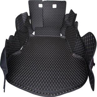 适用 雅阁后备箱垫 2025款本田十一代11十代半10九代全包围尾箱25