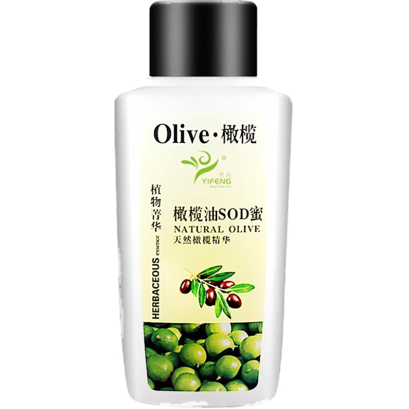 依風橄欖sod蜜補水保濕身體乳霜olive橄欖四季可用潤膚露225ml