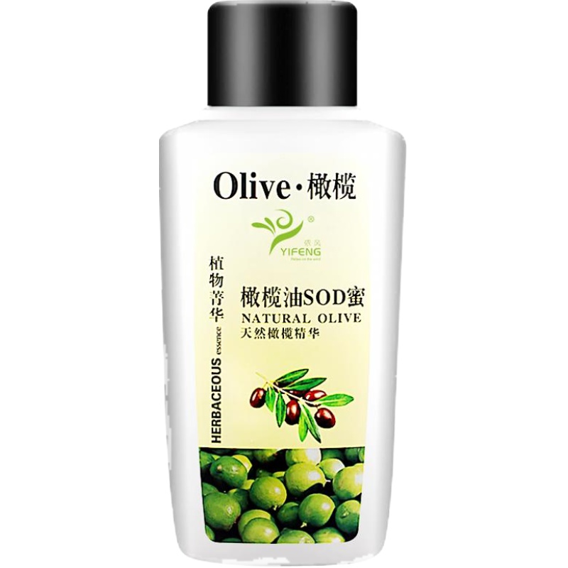 依风橄榄sod蜜补水保湿身体乳霜olive橄榄四季可用润肤露225ml