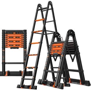 巴芬多功能工程升降人字楼梯家用便携伸缩梯子铝合金加厚折叠室内