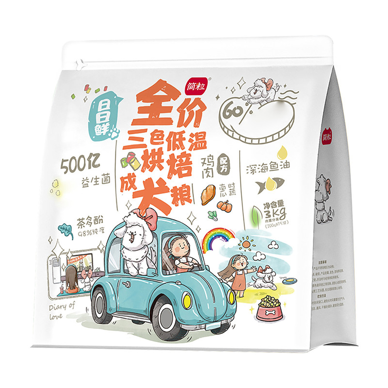 简粒三色成犬粮鸭肉小型犬狗粮