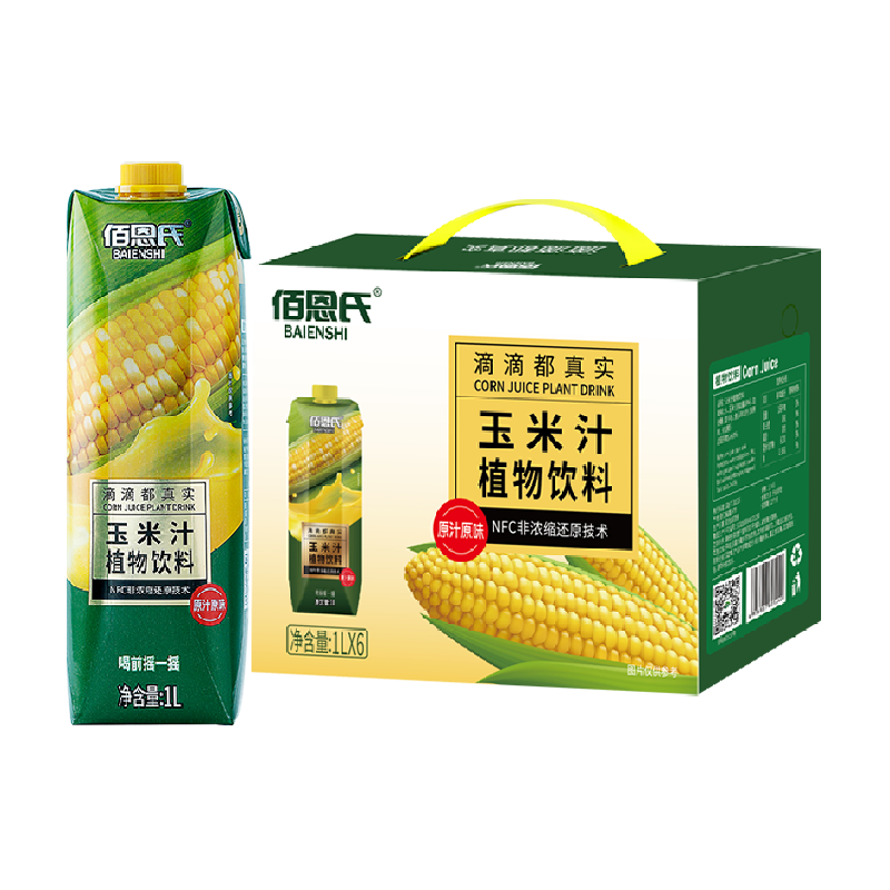 佰恩氏水果玉米汁膳食纤维