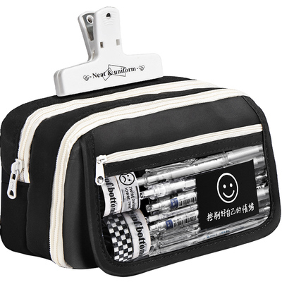 九层超大容量笔袋初中生男女款