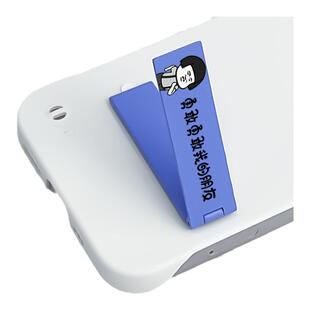 蘑菇头表情搞怪卡通超薄金属折叠手机支架桌面隐形通用可爱新款背贴创意便携彩色