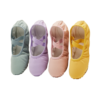 专业儿童形体粉色练功鞋