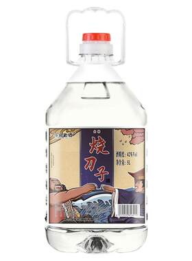 【超高性价比】东北小烧纯粮酒