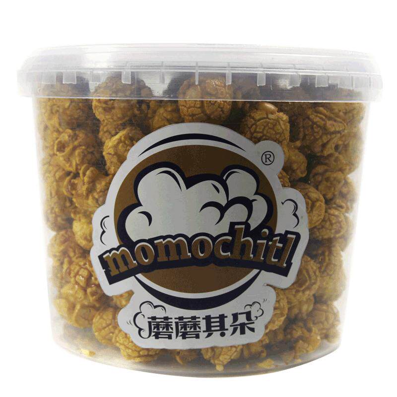 momochitl美式球形爆米花焦糖味即食零食电影院门店桶装200g