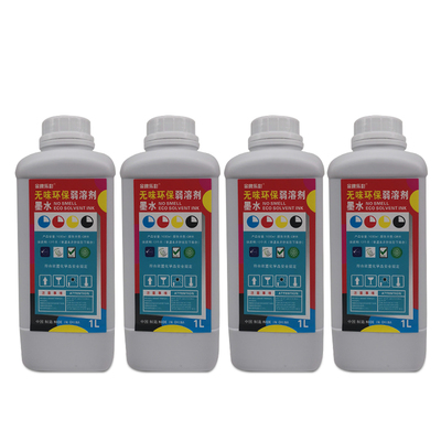 户外弱溶剂墨水包邮五代头