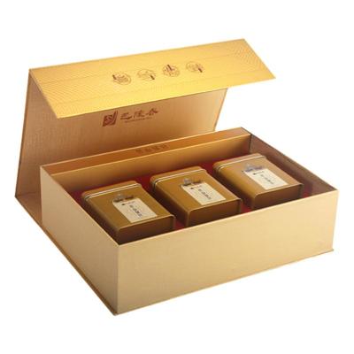 巴陵春茶叶君山银针特级230g