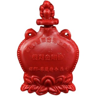 金刚明砂金刚明沙金光明砂恒河金刚砂室内金光砂金光名沙塑料瓶装