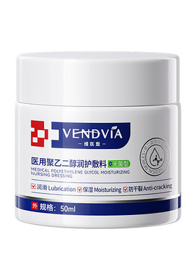 英国皮肤科力荐丨真の去鸡皮N0.1