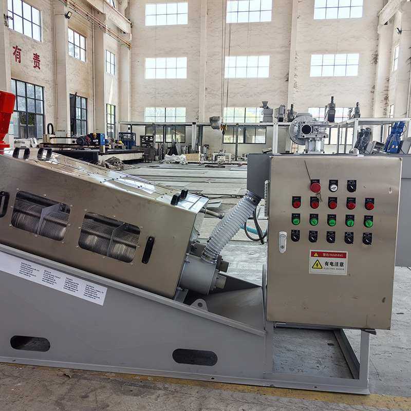 叠螺式污泥脱水机 固液分离叠螺机厂家直供养殖场废水处理叠螺机,畜牧/养殖物资,粪污处理设备,淘宝优惠券,粉丝福利购,淘宝优惠卷