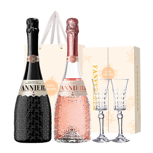 莫斯卡托起泡酒甜白桃红四代小白花葡萄酒气泡酒果酒女生礼物盒装