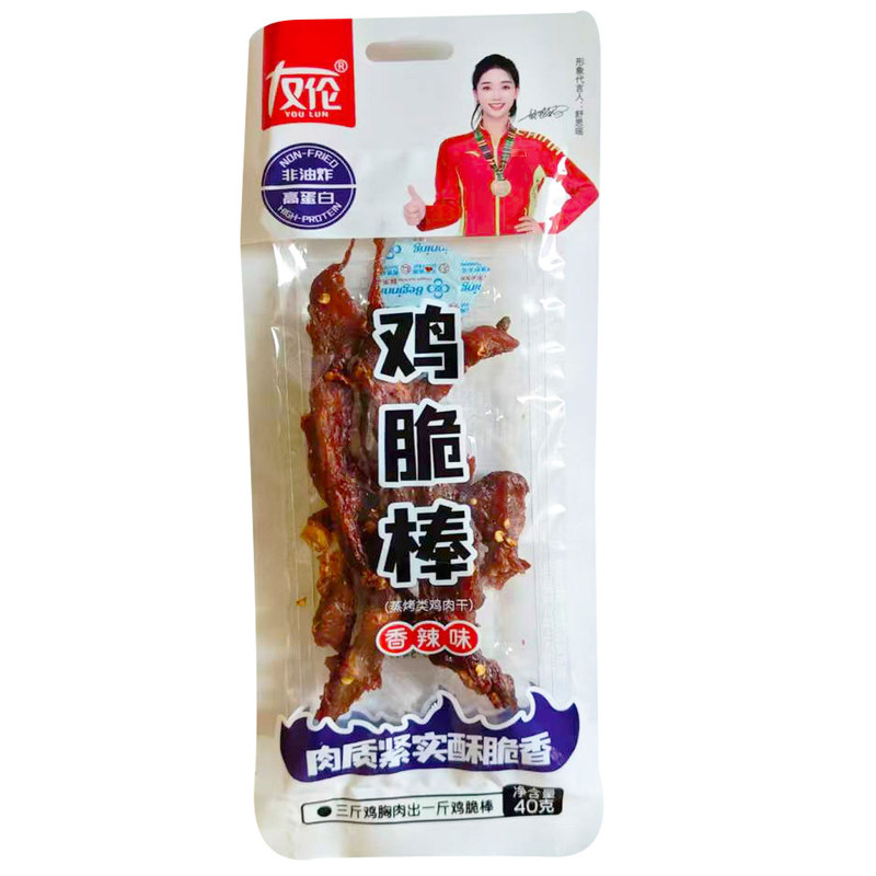 友伦鸡脆棒五香香辣手撕鸡胸肉干