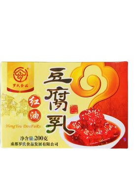 四川特产红油豆腐乳罗氏