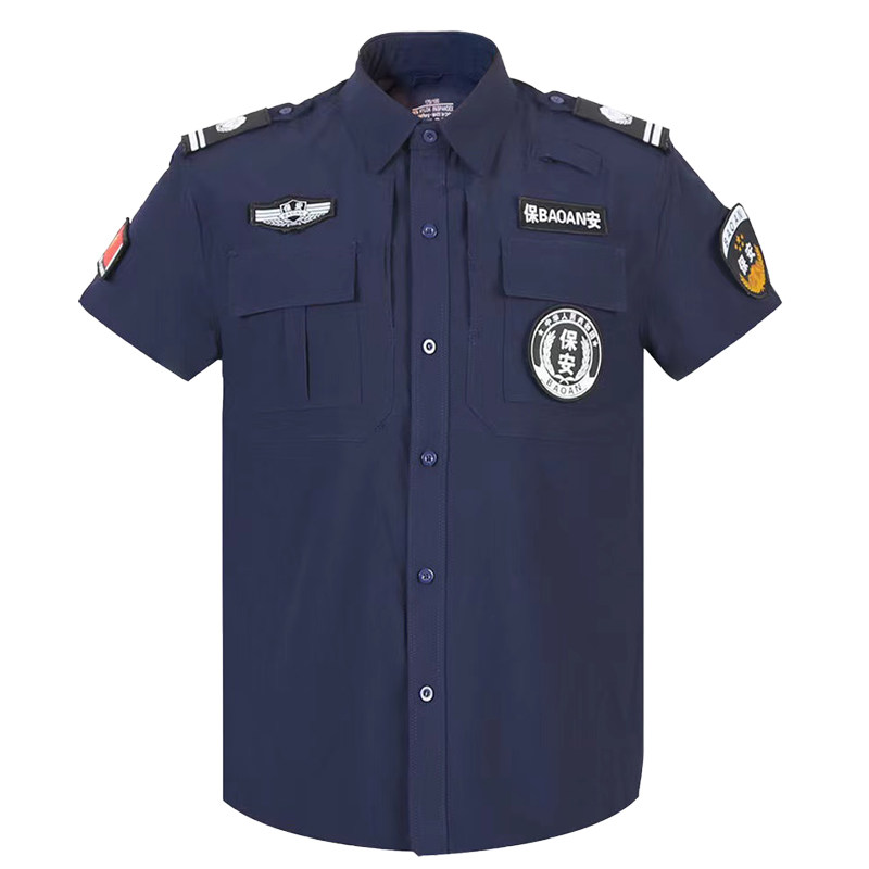 511新款速干衣特勤短袖夏季保安工作服弹力套装物业执勤作训服装