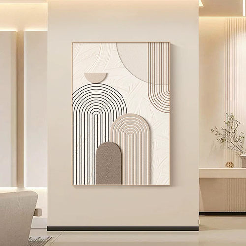 抽象客厅装饰画奶油风高级感沙发背景墙莫兰迪几何肌理画玄关挂画