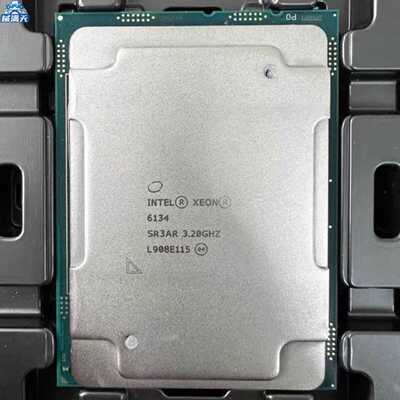 议价IntelXeonGold6134CPU至强金牌服务器处理器云计算虚拟化适用