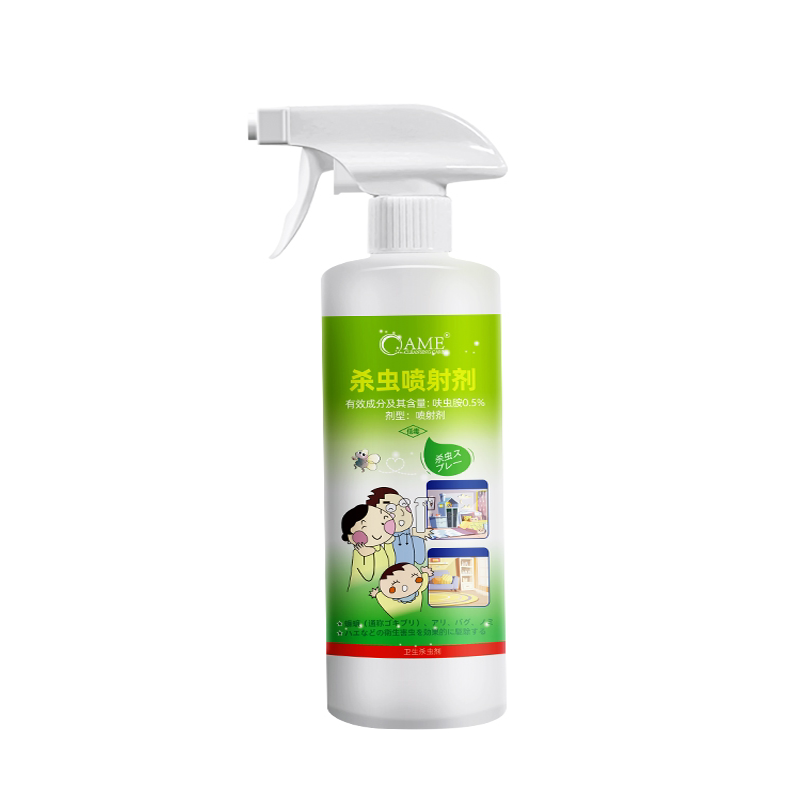 呋虫胺杀虫剂除跳蚤药床上家用隐翅虫灭杀臭虫床虱防驱虫喷雾专用