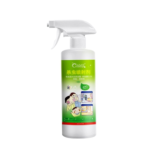 呋虫胺杀虫剂除跳蚤药床上家用非无毒灭杀臭虫床虱防驱虫喷雾专用