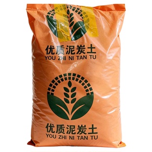 泥炭土种植土工程园林腐殖基质土绿化营养土种花土壤改良花园回填