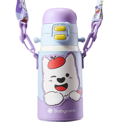 babycare儿童保温杯免换盖三合一