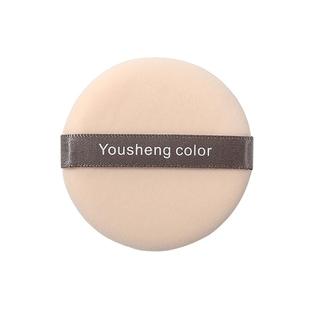 优笙色适用于CT粉饼替换粉扑植绒粉扑定妆粉扑圆形替换干粉扑化妆