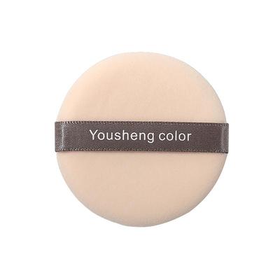 CT粉饼替换粉扑超薄轻松盖住